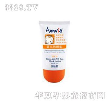 �������냺������SPF15
