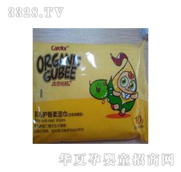 �������냺�o���������l���ͣ�