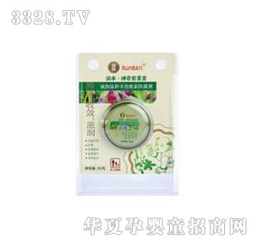 �����������냺�����ϲݸ�A0152