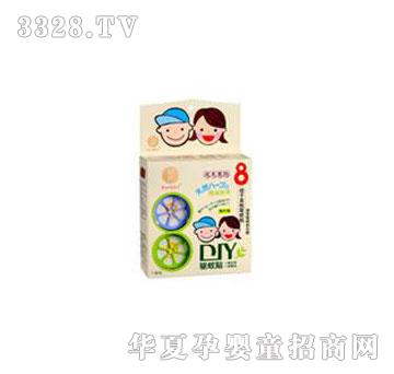 ������DIY����N�������ʣ�A0192