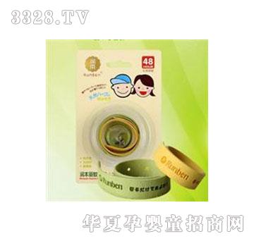 ������ֲ�ﾫ������֭hA0157