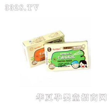 ������ֲ�ﾫ���LЧ��ͨ����NA0223