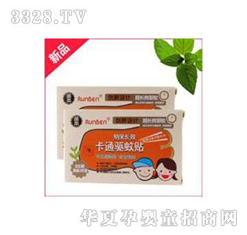 �������{���LЧ��ͨ����NA0224