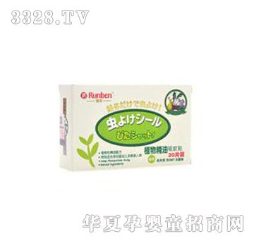 ������ֲ�ﾫ������NA0078-1