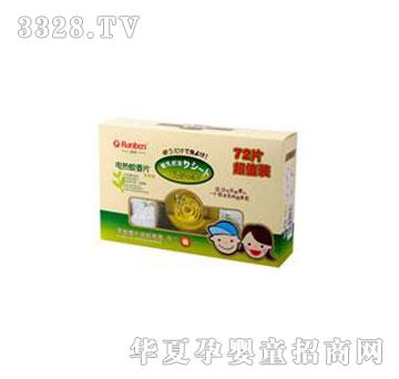 ������늟�����Ƭ���oζ�ͣ�A0132-1
