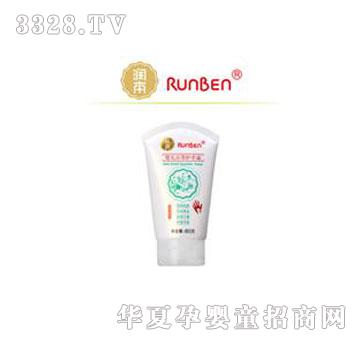 �������냺�ٲ��o��˪����Ʒ��A0252
