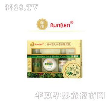 �������냺�ݱ��o�����b���坙�o����A0254