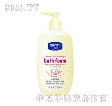�����냺ϴ�l��ԡ����һ