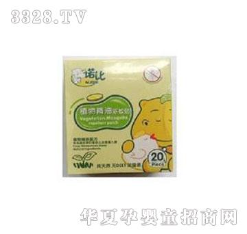 ������ֲ�ﾫ������N(24Ƭ�b)