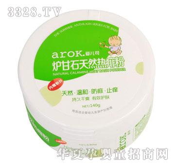 �ۃ���-�t��ʯ��Ȼ�����140g