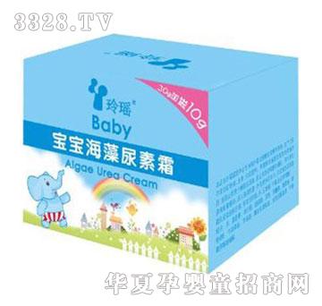 �ᬎ-������������˪40g