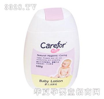 ���o-�냺���w��100g