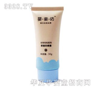 ���˷�-��ͯ����¶30g