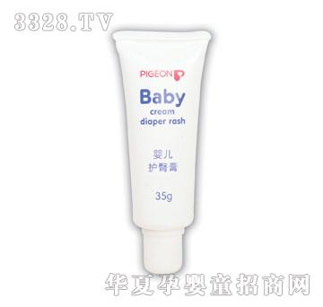 ؐ�H-�냺�o��˪35g