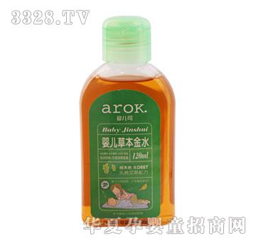 �ۃ���-�냺�ݱ���ˮ120ml