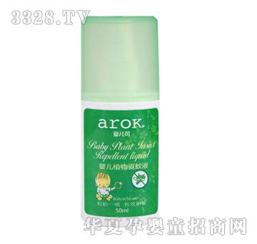 �ۃ���-�냺ֲ�����Һ���F50ml