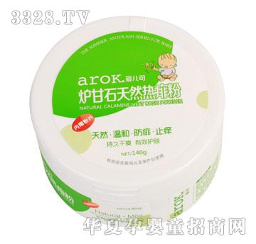 �ۃ��ɠt��ʯ��Ȼ�����140g