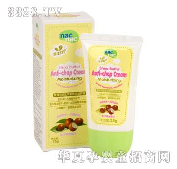 ��ؐ�ɐ���ľ���������B(y��ng)˪35g