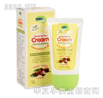 ��ؐ�ɐ���ľ�������w˪35g