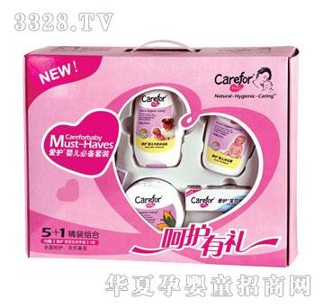 ���o�냺���o5+1�Y�����b