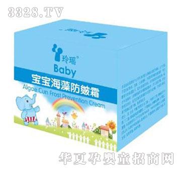 �ᬎ�����������˪30g