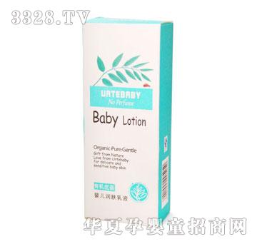 �����ЙC����냺���w��Һ120ml