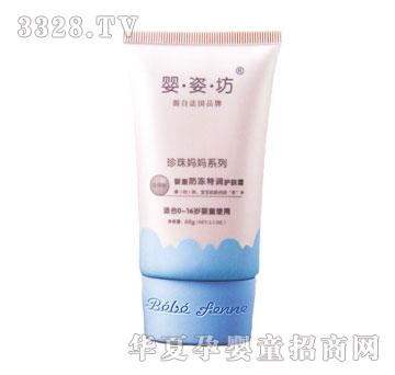 ���˷���ͯ�����؝��o�w˪60g