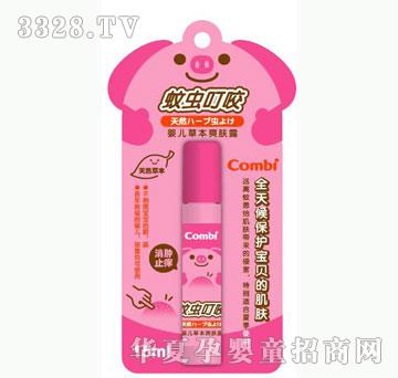 ���o��ؐ�냺�ݱ�ˬ�w¶