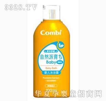 ���o��ؐ�냺��ԡ¶9061