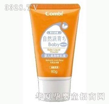 ���o��ؐ�냺ˬ������Һ9062