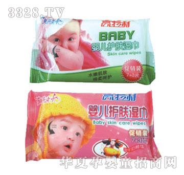 ���|�������냺�o�w���