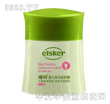elsker���ǋ냺���շ��o˪-�냺���w��Ů�댣�ã�50g