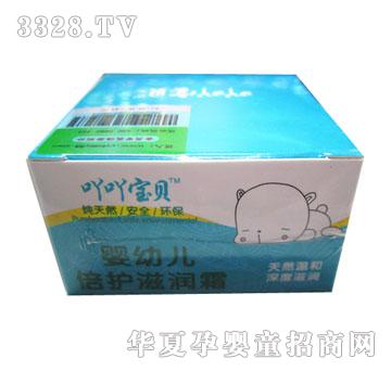 ߹߹��ؐ���׃����o(h��)�̝�(r��n)˪25g