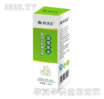 ����ؐؐ���׃�����ֹ�W������ˮ100ml