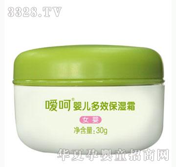 ���Ǉ��ǋ냺��Ч����˪��Ů�룩