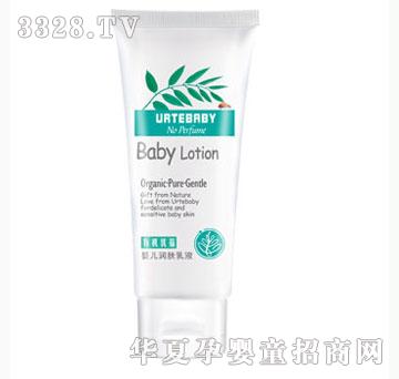���ǋ냺���w��Һ120g