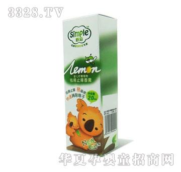 ����냺����ֲ������ֹ�W��