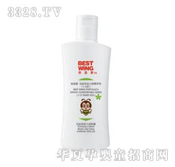 ���m��BH-027�R�X�{�׃����w¶100ml