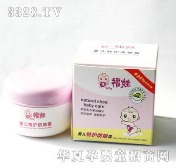 ���ދ냺���o����˪50g