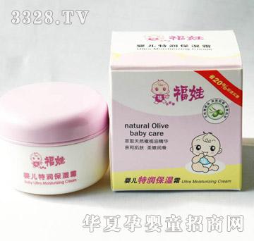 ���ދ냺�؝�����˪50g