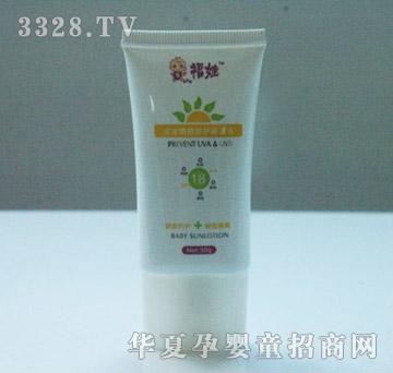 ���ތ�����ǰ���o���x��30ml