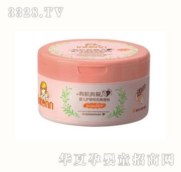 ԭͯ�냺�o�w�ɻ�ˬ����