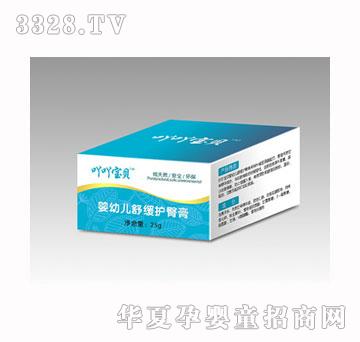 ߹߹��ؐ���׃��澏�o�θ�25g
