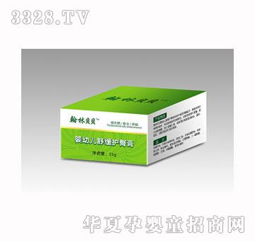 ����ؐؐ���׃��澏�o�θ�25g