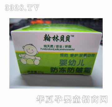 ����ؐؐ��������˪25g