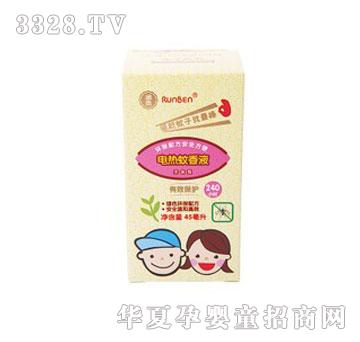 ����늟����Һ���oζ�ͣ�