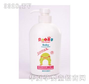 С����500ml�냺ϴ�l��ԡ����һ