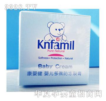 ���������뽡�냺��Ч�����Ѹ�45g