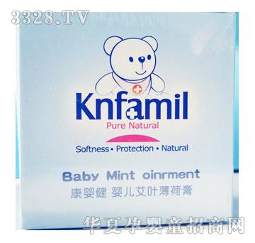 ���������뽡�냺���~���ɸ�25g