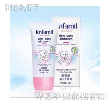 ���������뽡�냺�o�θ�KYJ035